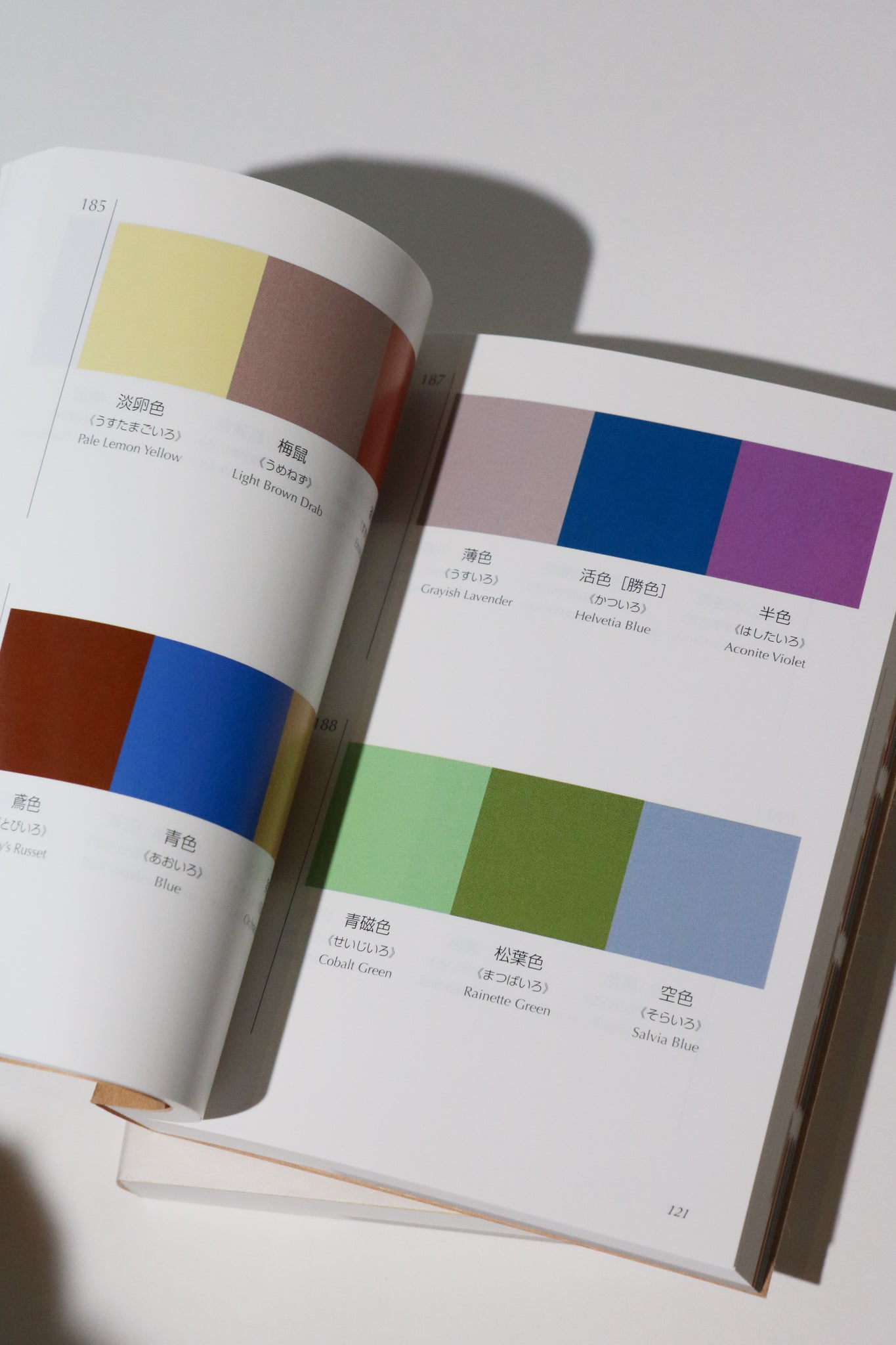 A Dictionary Of Color Combinations | Vol. I curated by Shop Sommer in San Francisco.