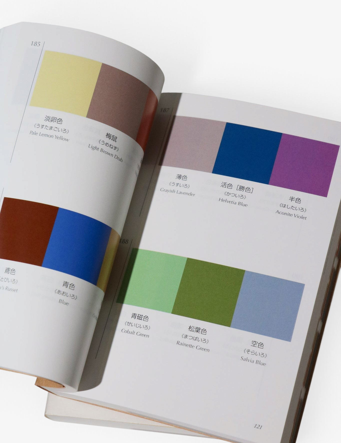 A Dictionary Of Color Combinations | Vol. I curated by Shop Sommer in San Francisco.