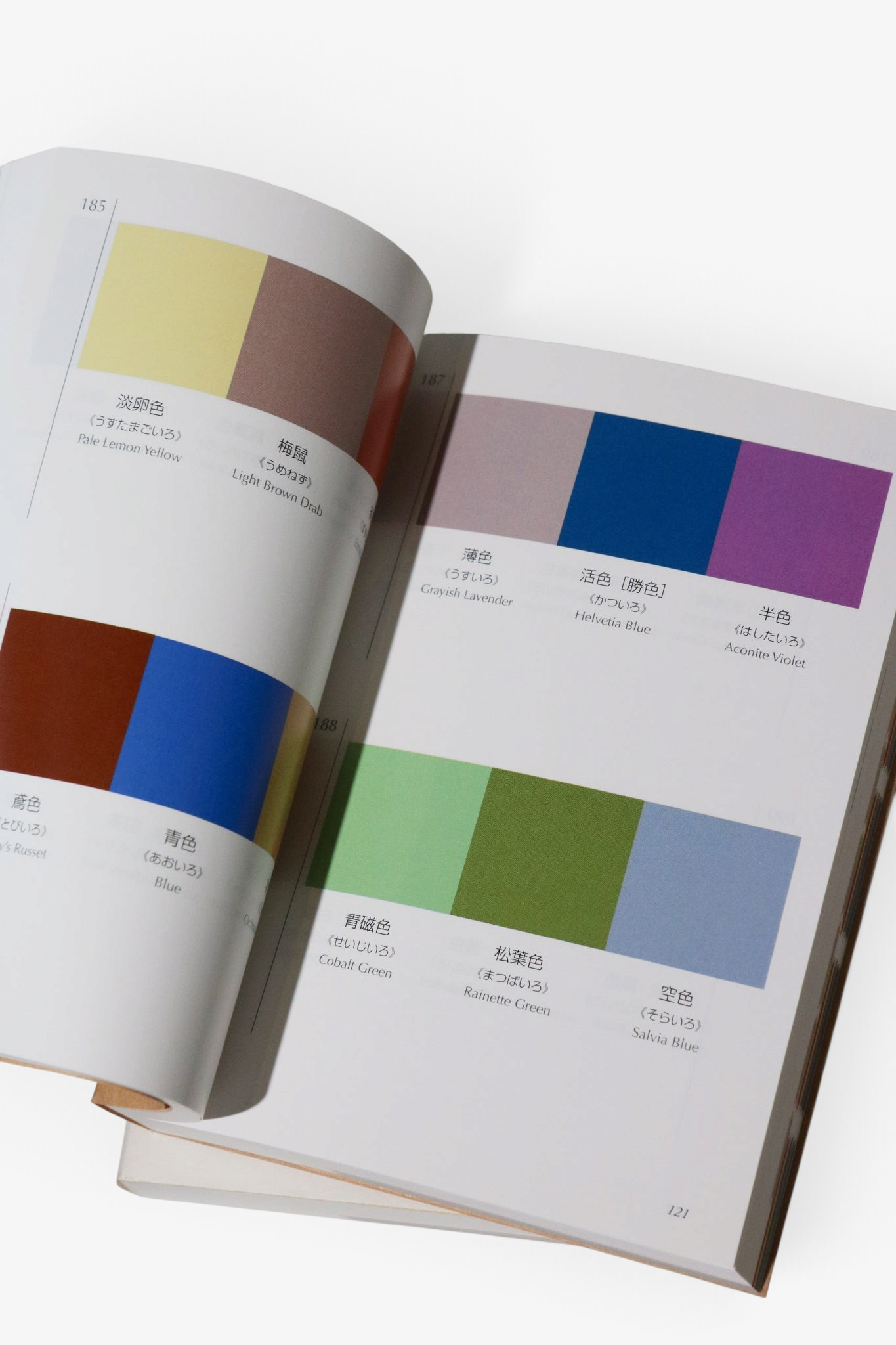 A Dictionary Of Color Combinations | Vol. I curated by Shop Sommer in San Francisco.