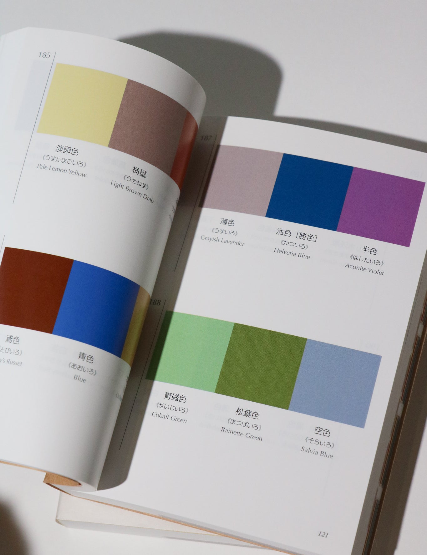A Dictionary Of Color Combinations | Vol. I curated by Shop Sommer in San Francisco.